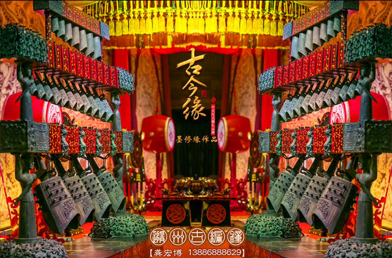 傳千年華夏傳統(tǒng)，創(chuàng)今世婚禮典范，成都古今緣