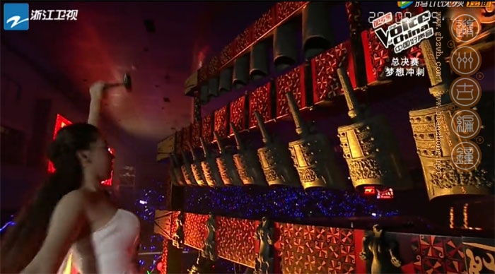 中國好聲音編鐘