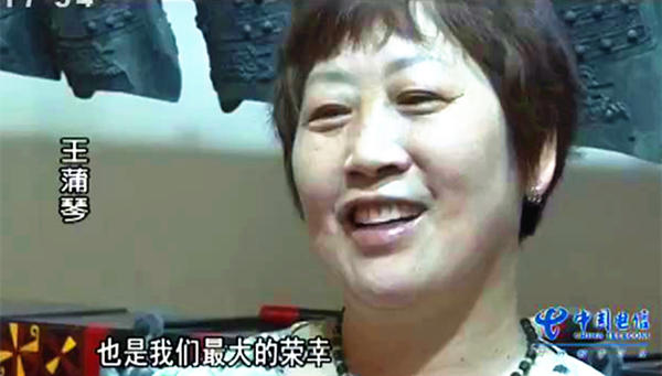 一人一城一故事“編鐘媽媽”的幸福生活！